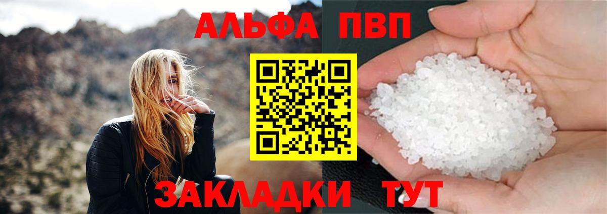 A PVP СК КРИС Кудрово