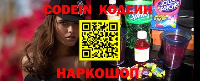 гашик Канаш