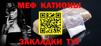 ешки Кинель