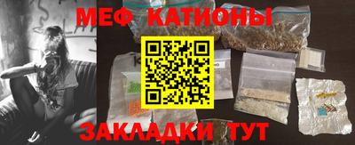 гашик Канаш