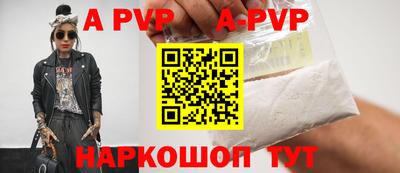 ПСИЛОЦИБИНОВЫЕ ГРИБЫ Камышлов