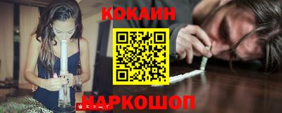 метамфетамин Кандалакша