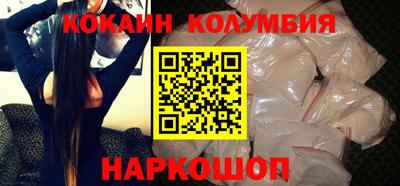 ПСИЛОЦИБИНОВЫЕ ГРИБЫ Камышлов