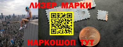 гашик Канаш