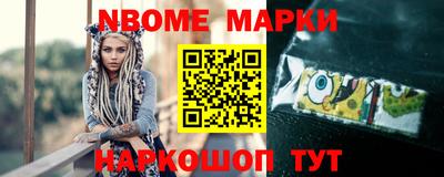 амфетамин Кингисепп