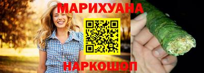 ПСИЛОЦИБИНОВЫЕ ГРИБЫ Камышлов
