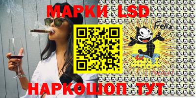 ПСИЛОЦИБИНОВЫЕ ГРИБЫ Камышлов