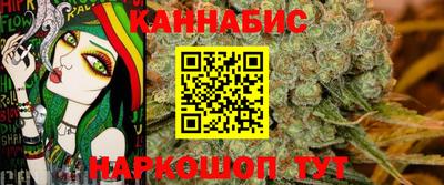 ПСИЛОЦИБИНОВЫЕ ГРИБЫ Камышлов