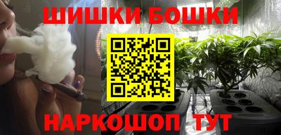 гашик Канаш