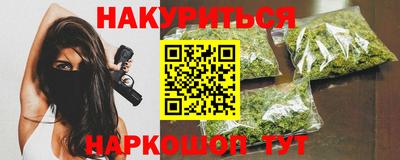 ПСИЛОЦИБИНОВЫЕ ГРИБЫ Камышлов