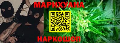 гашик Канаш