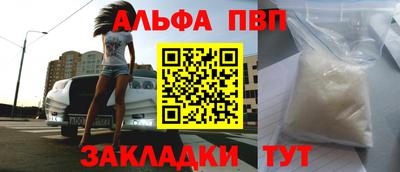 гашик Канаш