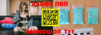 гашик Канаш