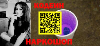гашик Канаш