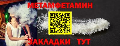 ПСИЛОЦИБИНОВЫЕ ГРИБЫ Камышлов