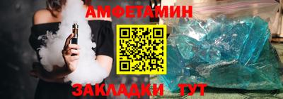 гашик Канаш