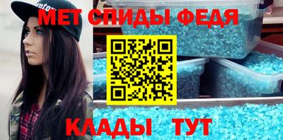 гашик Канаш