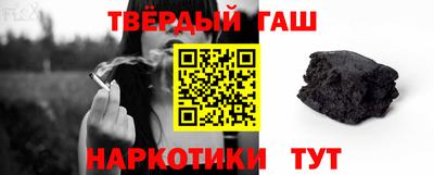 ПСИЛОЦИБИНОВЫЕ ГРИБЫ Камышлов