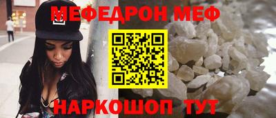 гашик Канаш